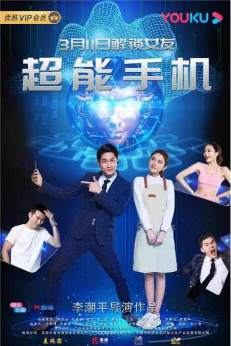 尻逼小视频