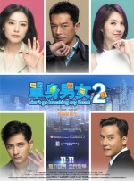 尻逼小视频
